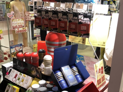 利根書店深谷店